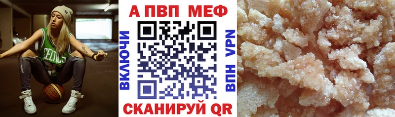 Названия наркотиков Городовиковск COCAIN  Галлюциногенные грибы  ГАШИШ 