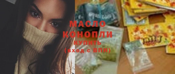 альфа пвп VHQ Баксан