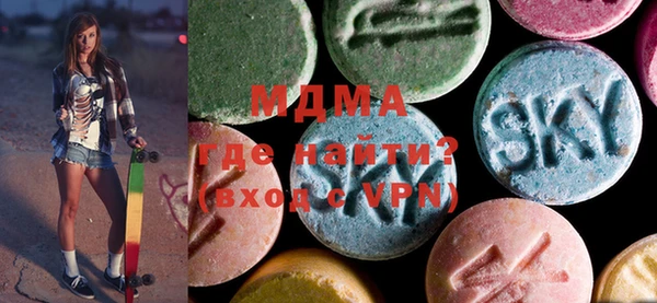 альфа пвп VHQ Баксан