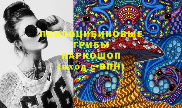 каннабис Балахна