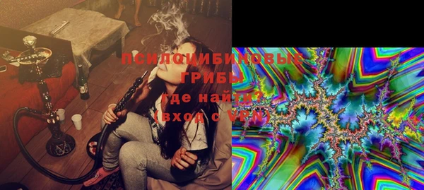 COCAINE Балабаново