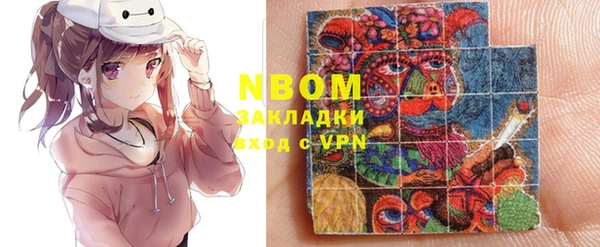 альфа пвп VHQ Баксан