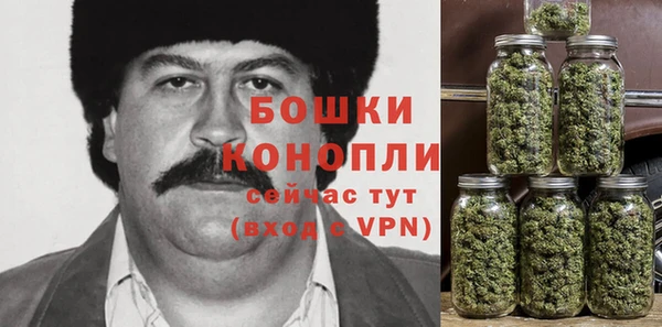 каннабис Балахна