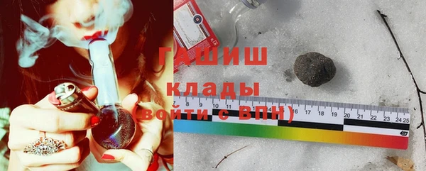 альфа пвп VHQ Баксан