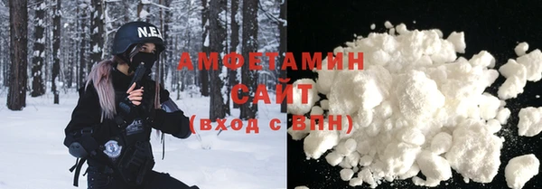каннабис Балахна
